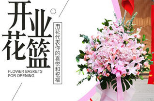 江苏苏州昆山市千灯镇萧墅村花篮配送
